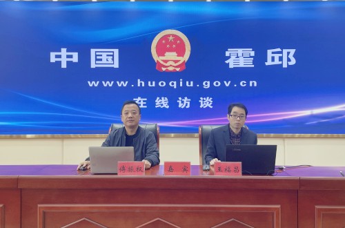2025年度全縣城鄉(xiāng)居民基本醫(yī)療保險(xiǎn)參保繳費(fèi)解答