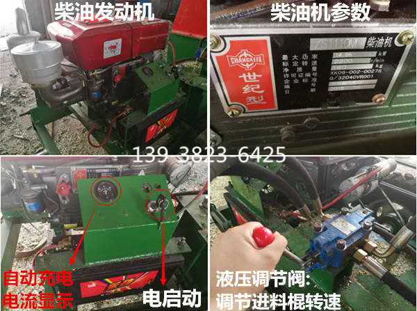 移動式大型樹枝粉碎機設備的優(yōu)點有哪些