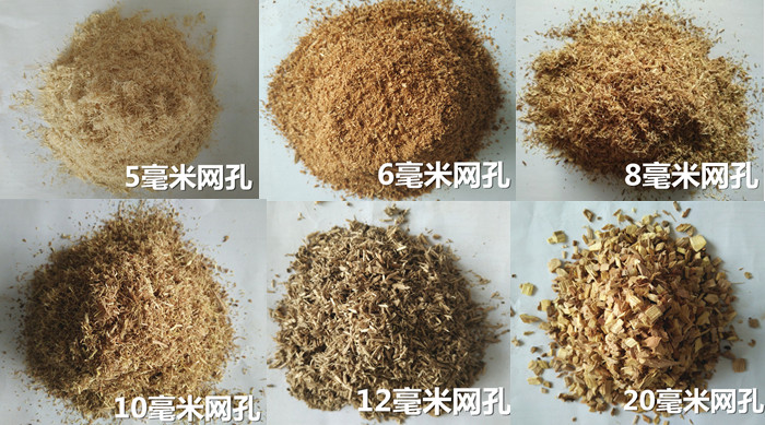 話說小型鋸末粉碎機設(shè)備的廣泛用途