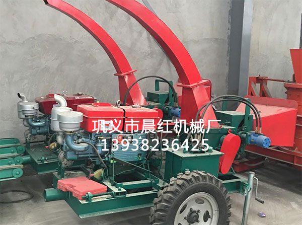 樹枝粉碎機(jī)2018晨紅機(jī)械有限公司。