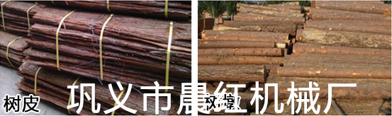 小型鋸末粉碎機多少錢一臺？